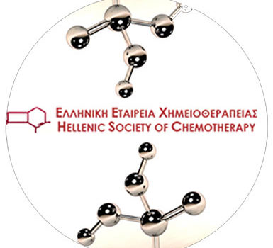 Συγκριτική in vitro και in vivo αξιολόγηση των νεότερων αναστολέων των  β-λακταμασών (αβιμπακτάμη, βαμπορμπακτάμη, ρελεμπακτάμη)